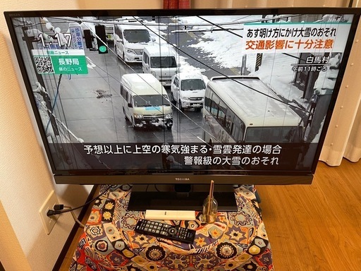 取引相手決定」東芝 REGZA かたく 42Z1 液晶テレビ