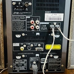  Pioneer XV-MF7DV スピーカ CD MDの画像