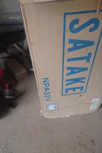サタケNPA32V