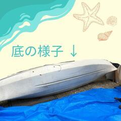 フィールフリー X-PRESS Tourer Deluxe　カヤックの画像