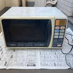 【中古品・状態悪し】TOSHIBA ER-KC3
