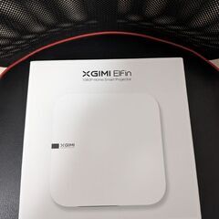 XGIMI Elfin プロジェクター 本体 箱有り 付属品あり【美品】の画像