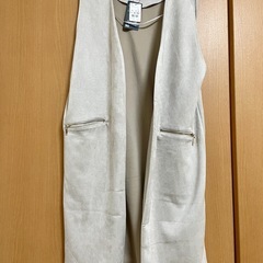 ロングベスト新品