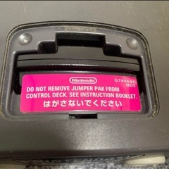 最終値下げ！Nintendo64 本体 カセット 動確済み  の画像