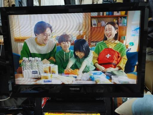 東芝の32インチ液晶テレビ（値下げしました）