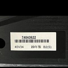 (お話中)2023年製TOSHIBA REGZA40型の画像