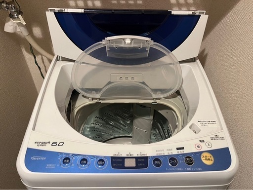 Panasonic製洗濯機】 (河野) つくばの生活家電《洗濯機》の中古あげます・譲ります｜ジモティーで不用品の処分