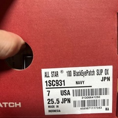 blackeyepatch コンバース　25.5の画像