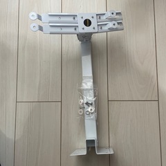 プロジェクターマウント ホワイト 金属製