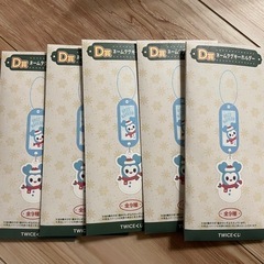 TWICE 一番くじ（一個の金額）
