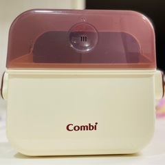 コンビじょきんじょうず