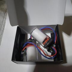 Libertec-jp 　75W　H8　20000Kバーナー　 