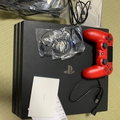 ps4 pro