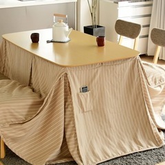 山善ダイニングキッチンテーブルこたつ付き用布団未使用