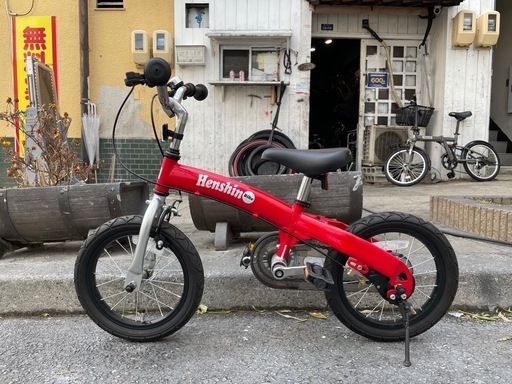 『ＳＡＬＥ　５０％』　子ども用自転車　１４インチ　赤　美品　配達可能