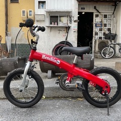 『ＳＡＬＥ　５０％』　子ども用自転車　１４インチ　赤　美品　配達可能