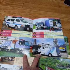 子供用乗り物図鑑　４冊の画像