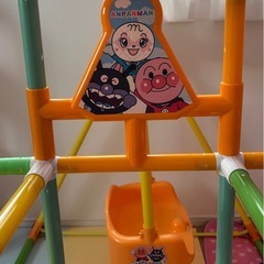 アンパンマンジャングルジムの画像