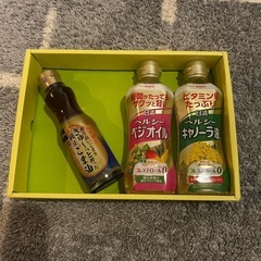 油