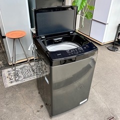ご成約済み🐶　設置まで👏🏻 IRIS OHYAMA 洗濯機 8kg✨ 2023年製⭕️の画像