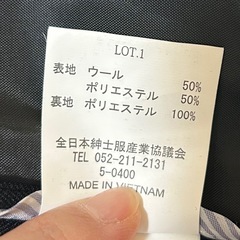 スーツセレクト・リクルートスーツ(ジャケット・スカート)の画像