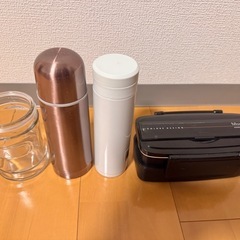 水筒や弁当箱