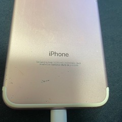 iPhone7 ローズゴールド 128GBの画像