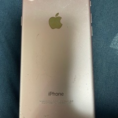 iPhone7 ローズゴールド 128GBの画像