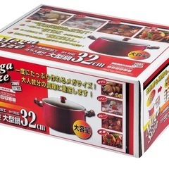 フッ素加工大鍋32cmの画像