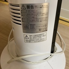 扇風機の画像