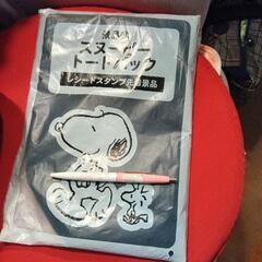 スヌーピートートバッグ、未開封の画像