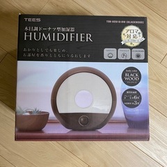加湿器