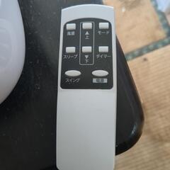窓用エアコンの中古が安い！激安で譲ります・無料であげます｜ジモティー