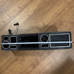 コンソールボックス