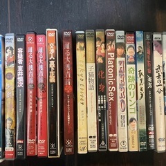各種DVD