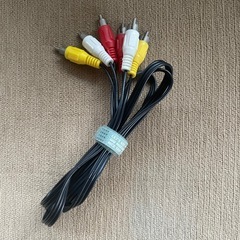 RCAケーブル AVケーブル