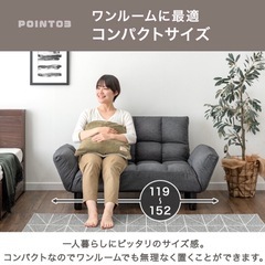 ジモティ来店特価!!】2人掛けソファーJ-250257 (ジャングル滋賀草津店) 草津のソファ《2人掛けソファ》の中古あげます・譲ります｜ジモティー で不用品の処分