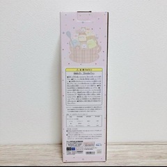すみっコぐらし キッチンツールセット 8点入りの画像