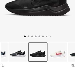 ナイキ ダウンシフター12 ランニングシューズの画像