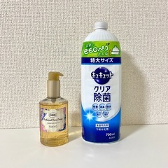 SABON ハンドソープ 食器用洗剤 キュキュット キッチン用品