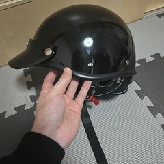 ハーフキャップ