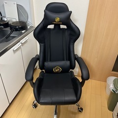 ゲーミングソファ