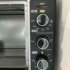 アイリスオーヤマの画像