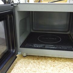 Amazon | パナソニック オーブンレンジ 23L コンパクトモデル フラットテーブル スピードあたため 蒸気センサー ホワイト  NE-FS3B-W | パナソニック(Panasonic) | オーブンレンジ