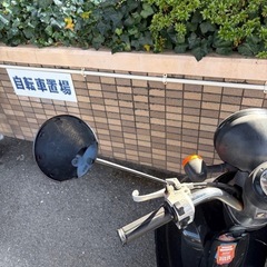 原付50cc🏍️の画像
