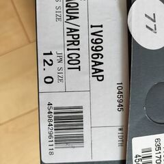 ニューバランス996 ファーストシューズ12.0cmの画像