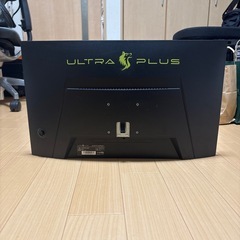 ゲーミングモニター23.6型ワイド/曲面　プリンストン　ULTRAPLUSの画像