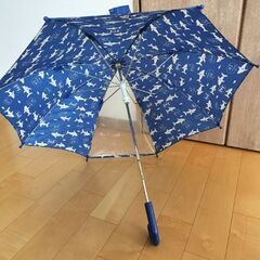 傘の画像