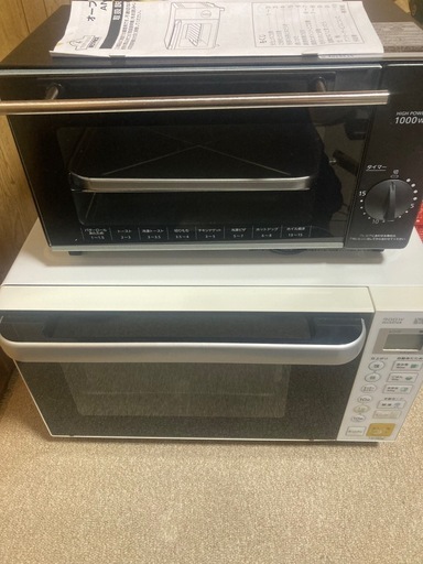 Amazon.co.jp: YAMADASELECT 単機能電子レンジ 50Hz(東日本専用) アーバンホワイト YMW-M17JW5 :  ホーム＆キッチン