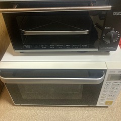 オーブントースター 新品未使用 - メルカリ